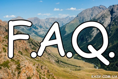 F.A.Q. по Казахстану